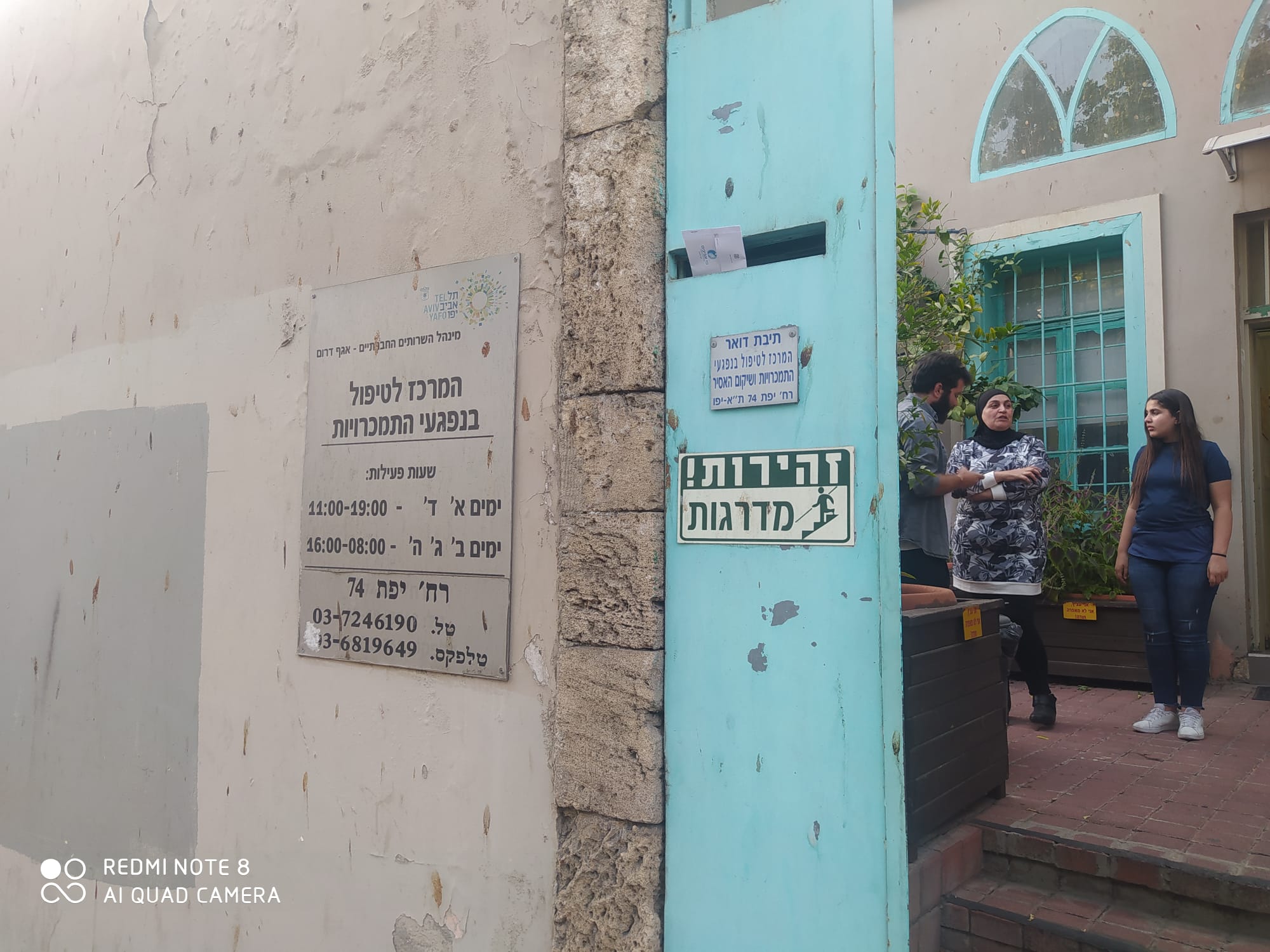 WhatsApp Image 2021-11-17 at 5.10.26 PM (3).jpeg